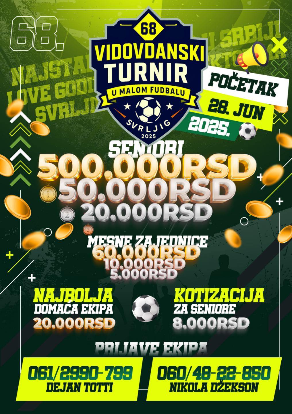 Званични флајер турнира