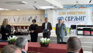 Обележавање Дана општине Сврљиг, фото: Сврљижанин.рс